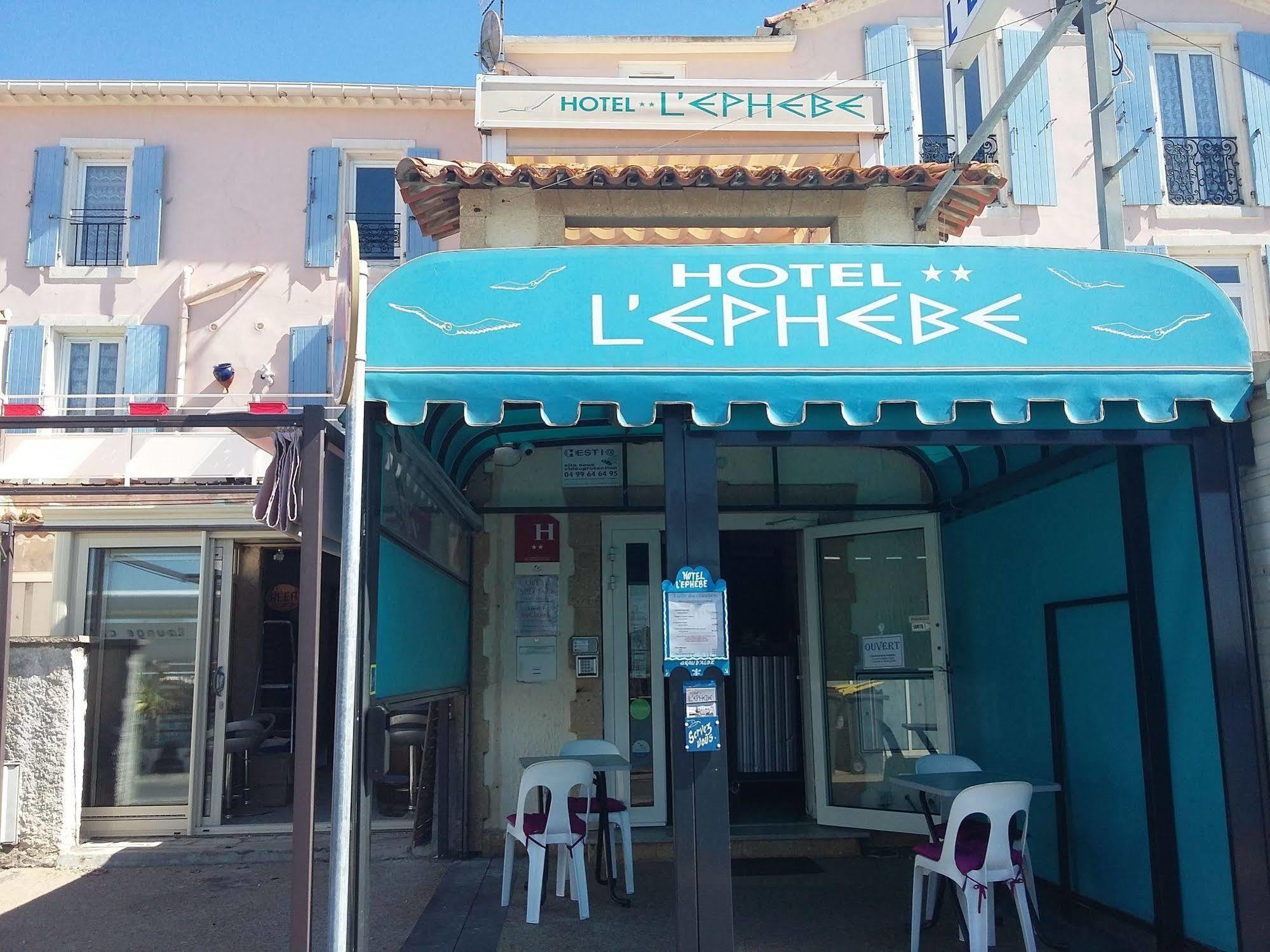 Hotel Mon P'tit Le Grau-dʼAgde